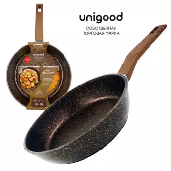 Сковорода 26 см Unigood антипригарное покрытие