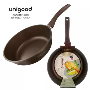 Сковорода 26 см Unigood коричневая ub126