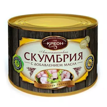 Скумбрия креон 240 г атлантическая ндм ж/б