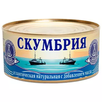 Скумбрия морское содружество 240г ндм ж/б