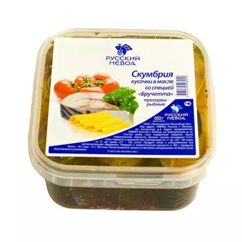 Скумбрия русский невод 650 г кусочки в масле бручетта
