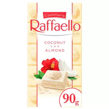 Шоколад рафаэлло 90 г белый с кокосом и миндалем