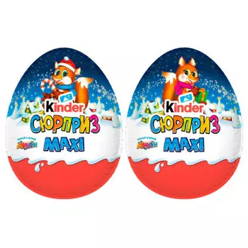 Шоколадное яйцо Kinder сюрприз Maxi 100 г Ferrero