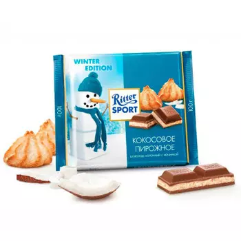 Шоколад Ritter Sport 100 г молочный кокосового пирожного