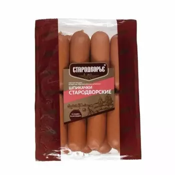 Шпикачки стародворские бордо н/о колбасное изделие вареное мясной продукт ствродворье