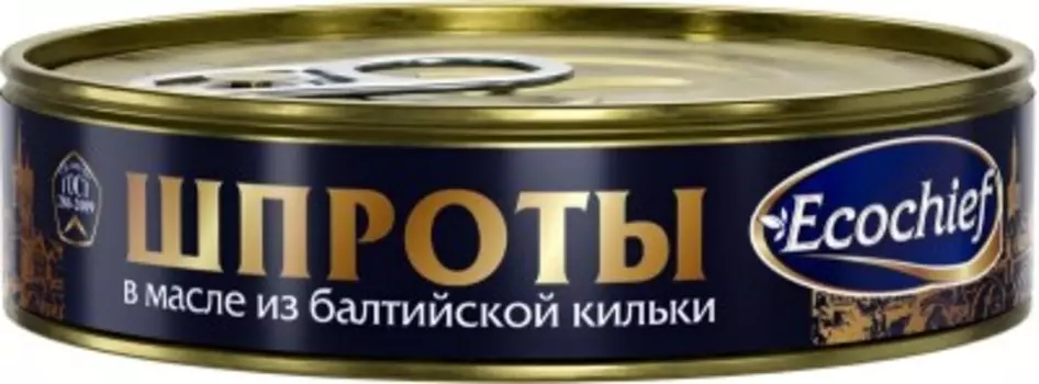 Шпроты экошеф 160 г в масле ж/б ключ