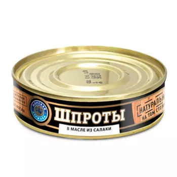 Шпроты балтост 160 г в масле ж/б