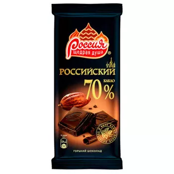 Шоколад Российский 90 г 70% горький Nestle