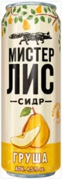 Сидр мистер лис 0.43 л 4, 5% груша газ ж/б