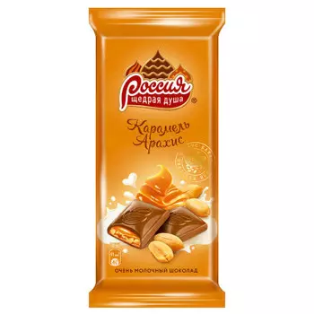 Шоколад Россия 90 г молочный карамель арахис Nestle