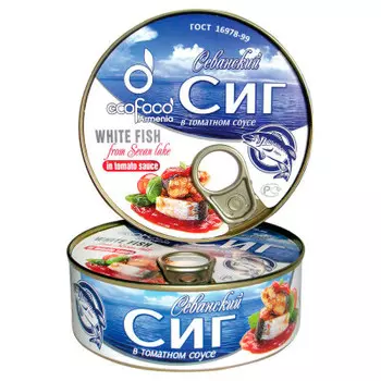 Сиг севанский экофуд 240 г в т/с ж/б ключ