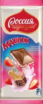 Шоколад россия щедрая душа максибон 80 г клубничный