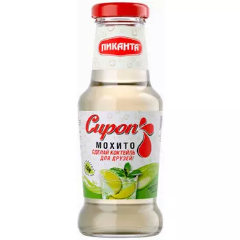 Сироп пиканта 300 г мохито ст/б