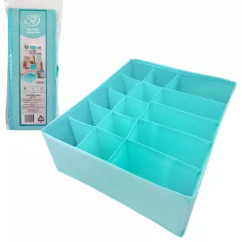 Система хранения Save&amp;Soft 15 отделений 32*32*12см складная с застежкой-молнией