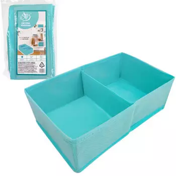 Система хранения Save&amp;Soft 2 отделения 30,5*17,8*10см складная с застежкой-молнией