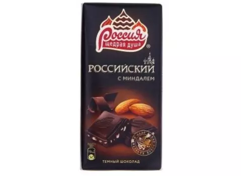 Шоколад Россия щедрая душа 82 г темный с миндалем
