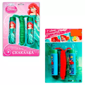 Скакалка Disney Русалочка на блистере aj779-2jrmrm