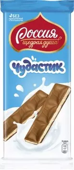 Шоколад россия щедрая душа чудастик 90 г молочный