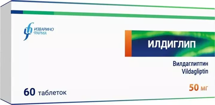 Вилдаглиптин Илдиглип 50 мг, 60 шт, таблетки