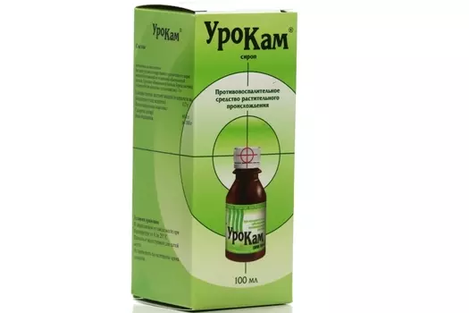 Урокам, 100 мл, сироп