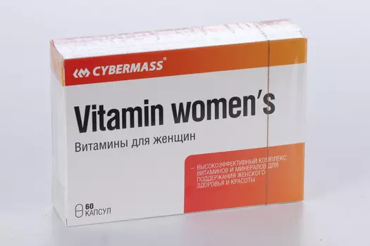 Витамины Cybermass д/женщин, 60 шт, капсулы