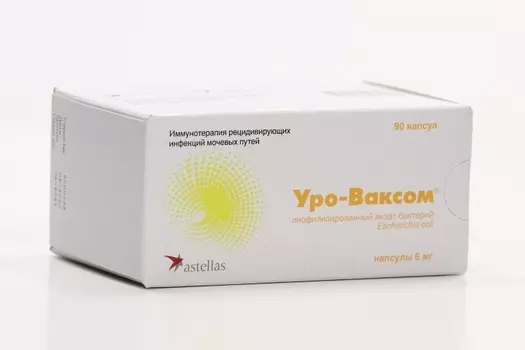 Уро-Ваксом 6 мг, 90 шт, капсулы