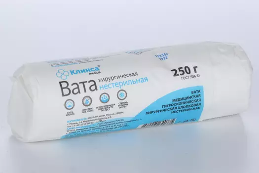 Вата Клинса н/стер мед хирург гигроскоп хлопковая ГОСТ 5556-81, 250 г