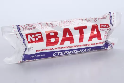 Вата мед гигроскоп хирург стер хлопков ГОСТ 5556-81, 250 г