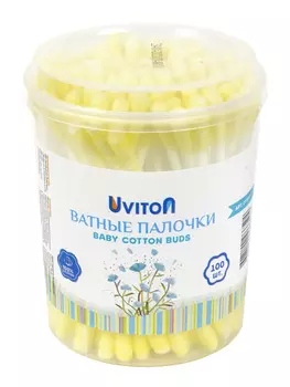 Ватные палочки для детей, для макияжа цветные 100 шт Uviton, жёлтые
