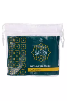 Ватные палочки SAFIRA, 100 шт, пакет