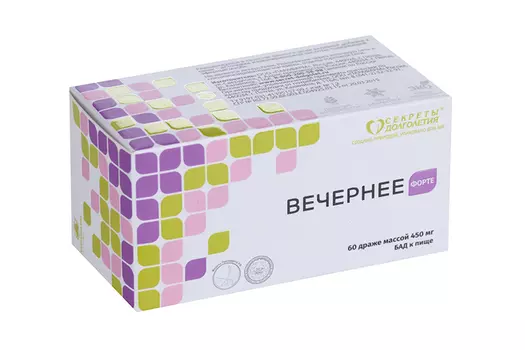 Вечернее Форте, 450 мг, 60 шт, драже