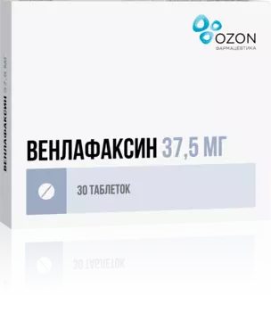 Венлафаксин 37.5 мг, 30 шт, таблетки