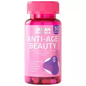Urban Formula Anti-Age Beauty - Биологически активная добавка к пище «Нутрикосмедин Натурофарм» 30 капсул
