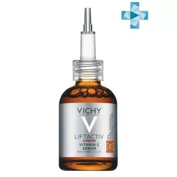 Vichy Liftactiv - Концентрированная сыворотка с витамином С для сияния кожи 20 мл