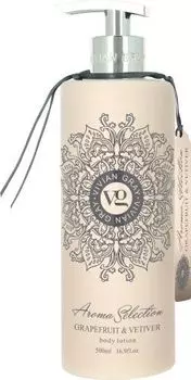 Vivian Gray &amp; Vivanel Aroma Selection Body Lotion Grapefruit &amp; Vetiver - Лосьон для тела Грейпфрут и Ветивер 500 мл