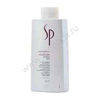 Wella SP Color Save 3D Shampoo - Шампунь для окрашенных волос 1000 мл