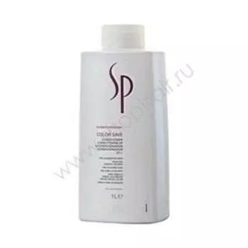 Wella SP Color Save Conditioner - Кондиционер для окрашенных волос 1000 мл