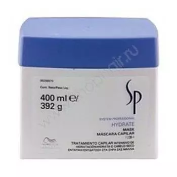 Wella SP Hydrate Mask - Увлажняющая маска 400 мл