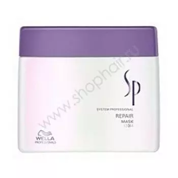 Wella SP Repair Mask - Восстанавливающая маска 400 мл