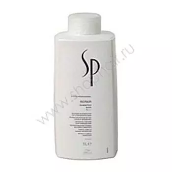 Wella SP Repair Shampoo - Восстанавливающий шампунь 1000 мл