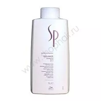 Wella SP Volumize Shampoo - Шампунь для придания объема 1000 мл