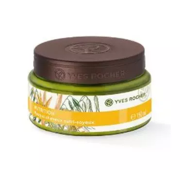 Yves Rocher - Экспресс-Маска для питания с овсом и каритэ, баночка 150 мл