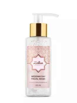 Zeitun Authentic Wedding Day - Гель для умывания 150 мл