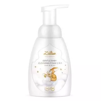 Zeitun Mom&amp;Baby - Нежная детская пенка 2 в 1: для очищения волос и тела 250 мл