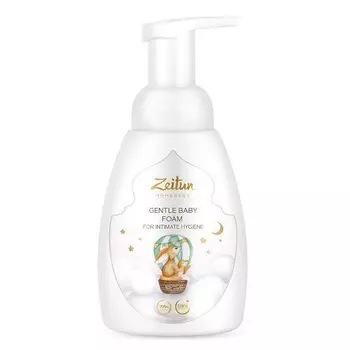 Zeitun Mom&amp;Baby - Нежная детская пенка для интимной гигиены 250 мл