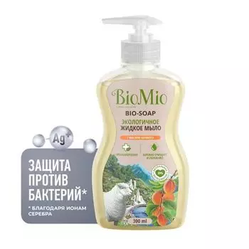 Жидкое мыло с маслом абрикоса смягчающее 300 мл