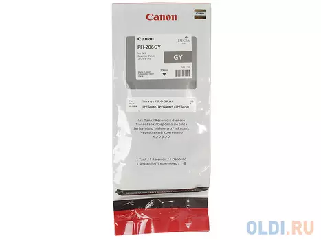 Картридж Canon PFI-206 GY для iPF6400 6450 серый