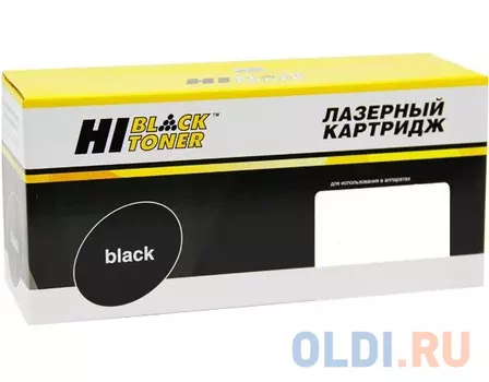 Картридж Hi-Black 44643008/44643004 7000стр Черный