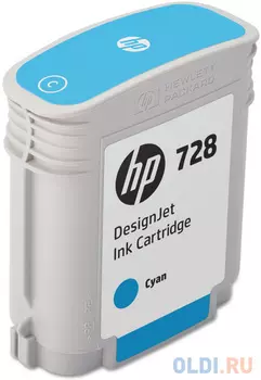 Картридж HP 728 F9J63A для HP DJ Т730/Т830 голубой