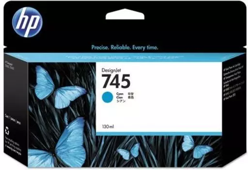 Картридж HP 745 F9J97A для HP DesignJet голубой